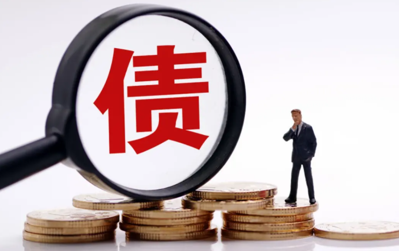 北京无抵押借款